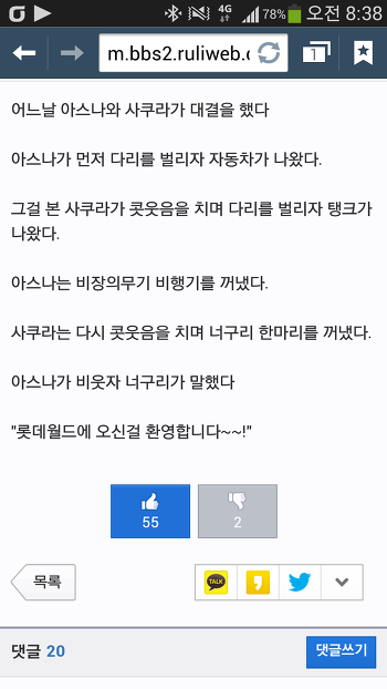 e4a0a3b7edeab43c6bcb391cf456ceed.png