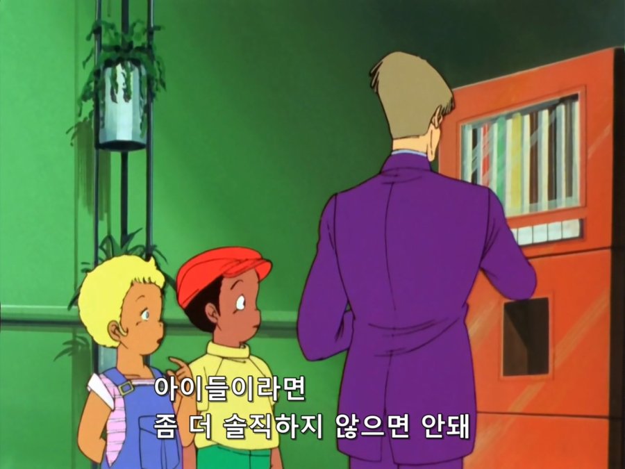 기동전사 Z 건담.TV.1985.EP32.BDRip.1280x960.x264.FLAC 2ch.mkv_20190114_142900.798.jpg