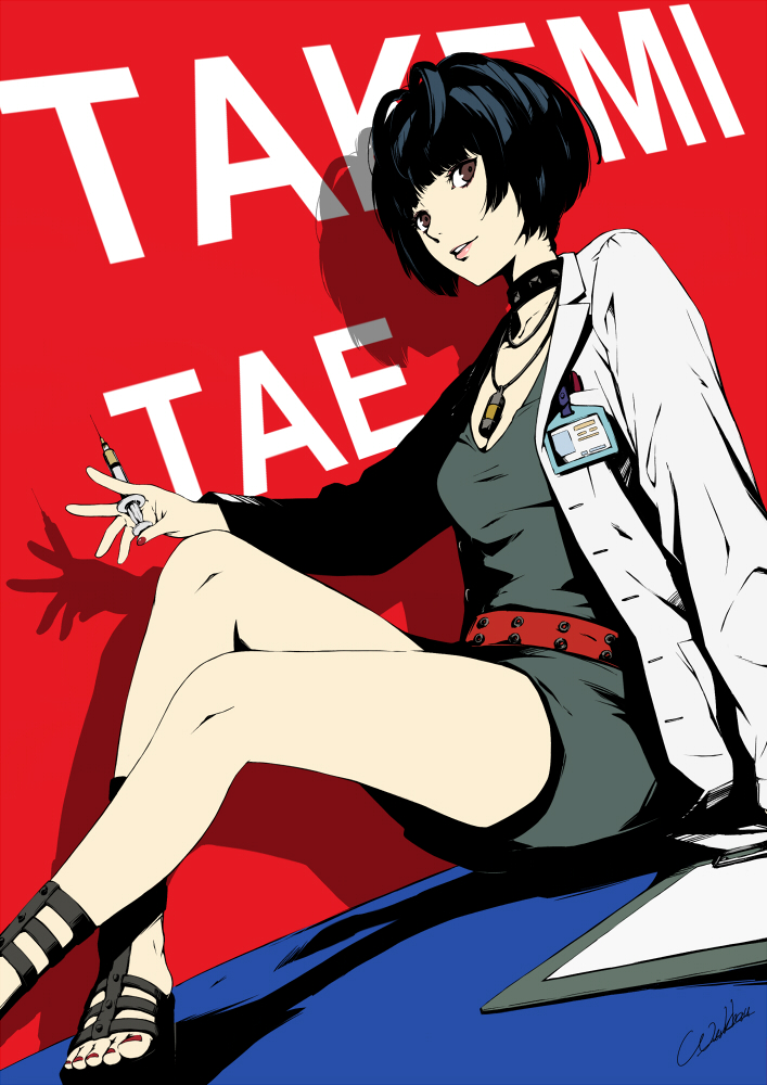 __takemi_tae_persona_5_and_etc_drawn_by_werkbau__243c598c3ad7ddb26205ac269e8bcdef.jpg