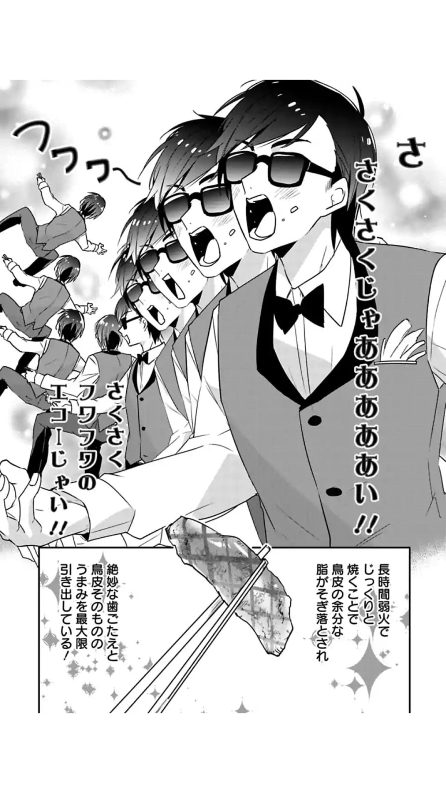 Screenshot_20190116-004403.jpg