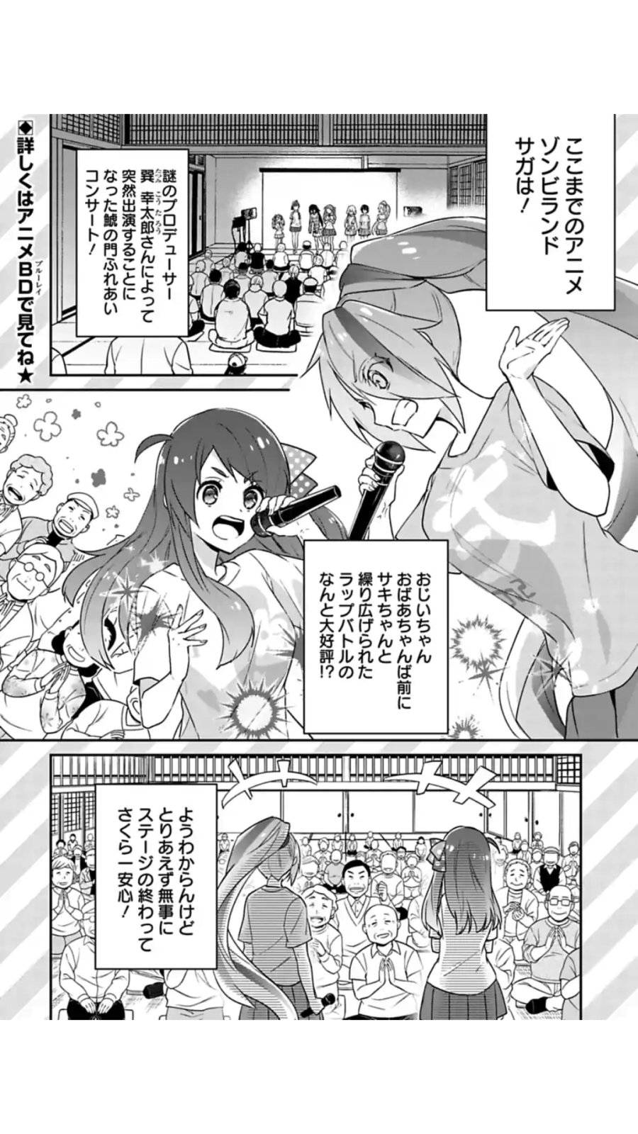 Screenshot_20190116-004530.jpg