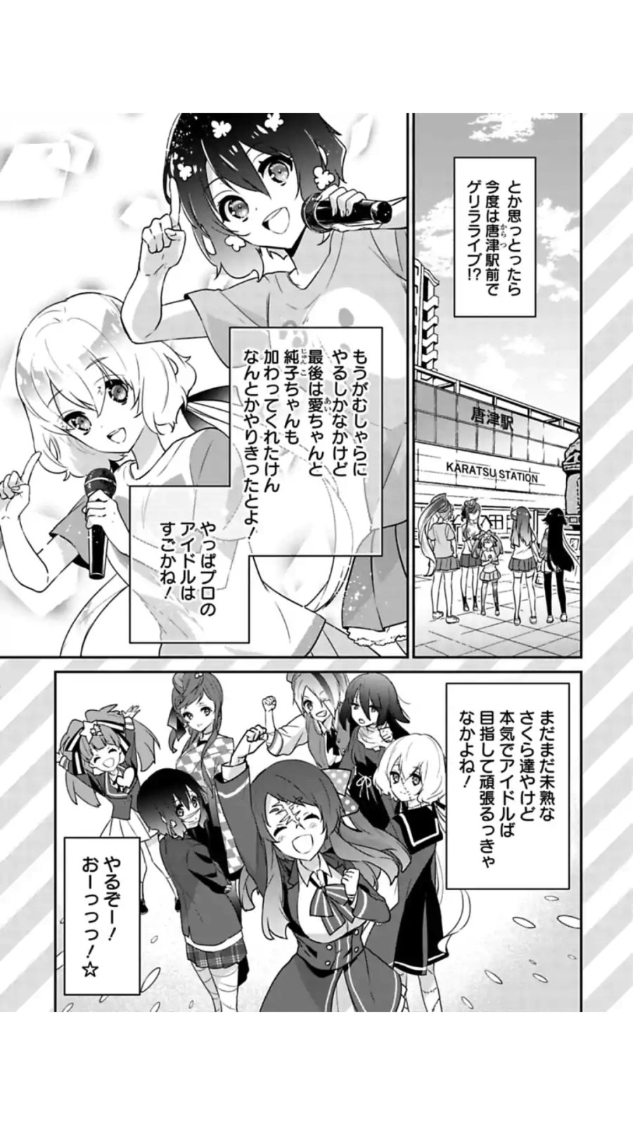 Screenshot_20190116-004533.jpg