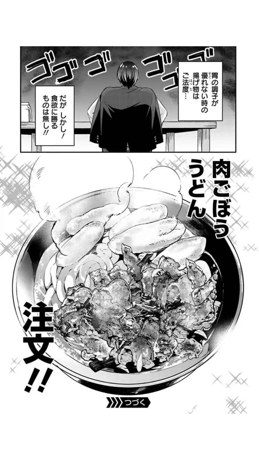 Screenshot_20190116-004543.jpg