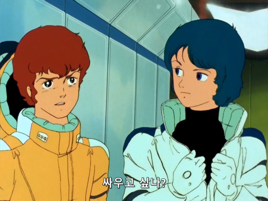 기동전사 Z 건담.TV.1985.EP37.BDRip.1280x960.x264.FLAC 2ch.mkv_20190117_173253.016.jpg