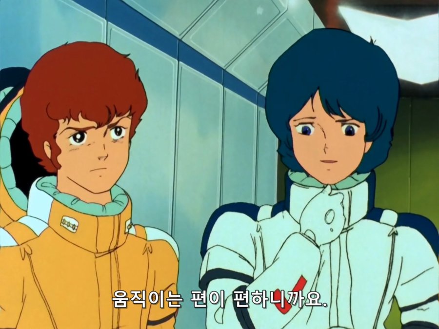 기동전사 Z 건담.TV.1985.EP37.BDRip.1280x960.x264.FLAC 2ch.mkv_20190117_173255.062.jpg