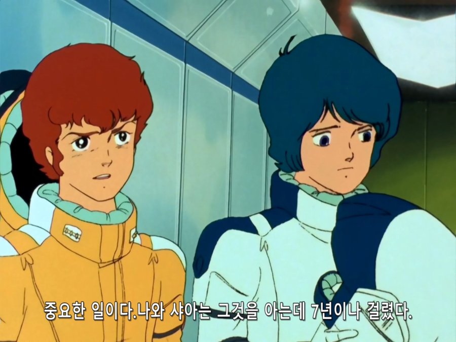 기동전사 Z 건담.TV.1985.EP37.BDRip.1280x960.x264.FLAC 2ch.mkv_20190117_173302.664.jpg