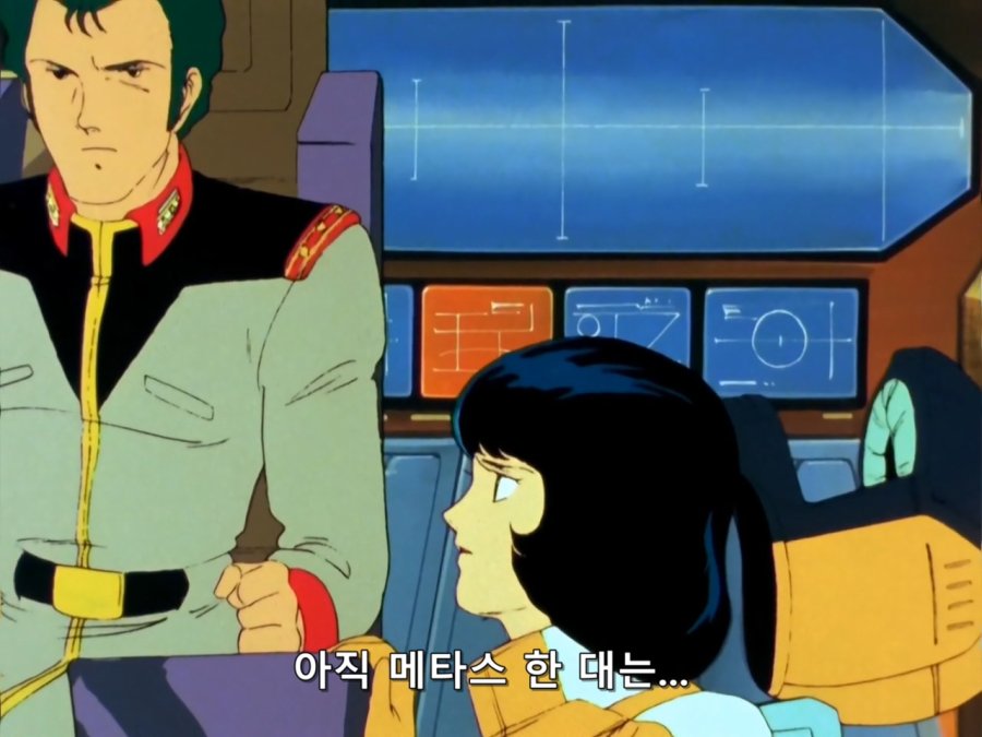 기동전사 Z 건담.TV.1985.EP38.BDRip.1280x960.x264.FLAC 2ch.mkv_20190117_193229.361.jpg