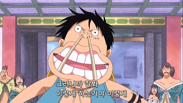 OnePiece 원피스 416 (704x396 XviD).avi_20190118_065539.345.jpg