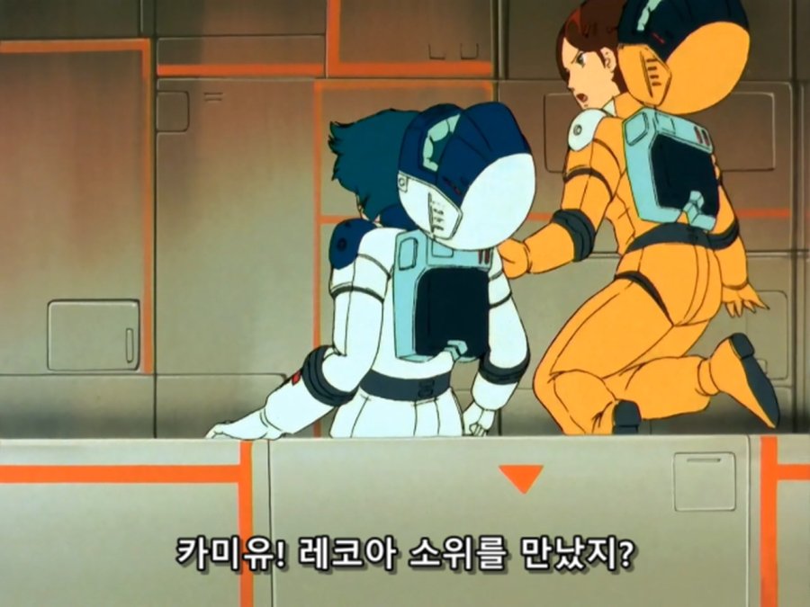 기동전사 Z 건담.TV.1985.EP40.BDRip.1280x960.x264.FLAC 2ch.mkv_20190118_193222.992.jpg