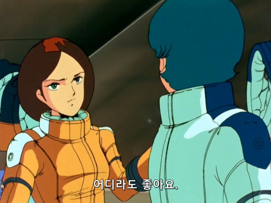 기동전사 Z 건담.TV.1985.EP40.BDRip.1280x960.x264.FLAC 2ch.mkv_20190118_193323.175.jpg
