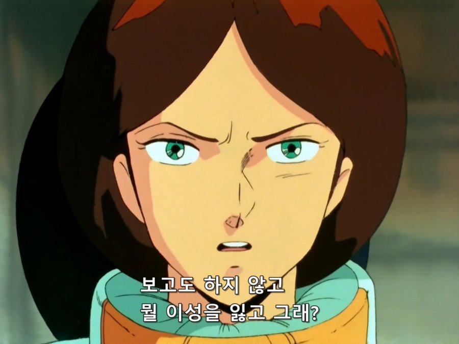 기동전사 Z 건담.TV.1985.EP40.BDRip.1280x960.x264.FLAC 2ch.mkv_20190118_193327.877.jpg