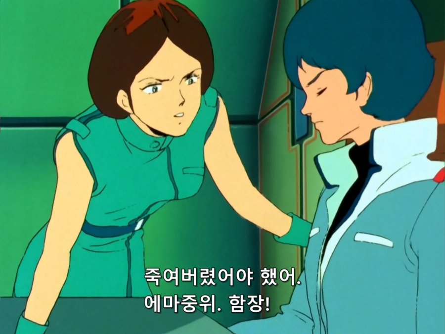 기동전사 Z 건담.TV.1985.EP40.BDRip.1280x960.x264.FLAC 2ch.mkv_20190118_193409.764.jpg