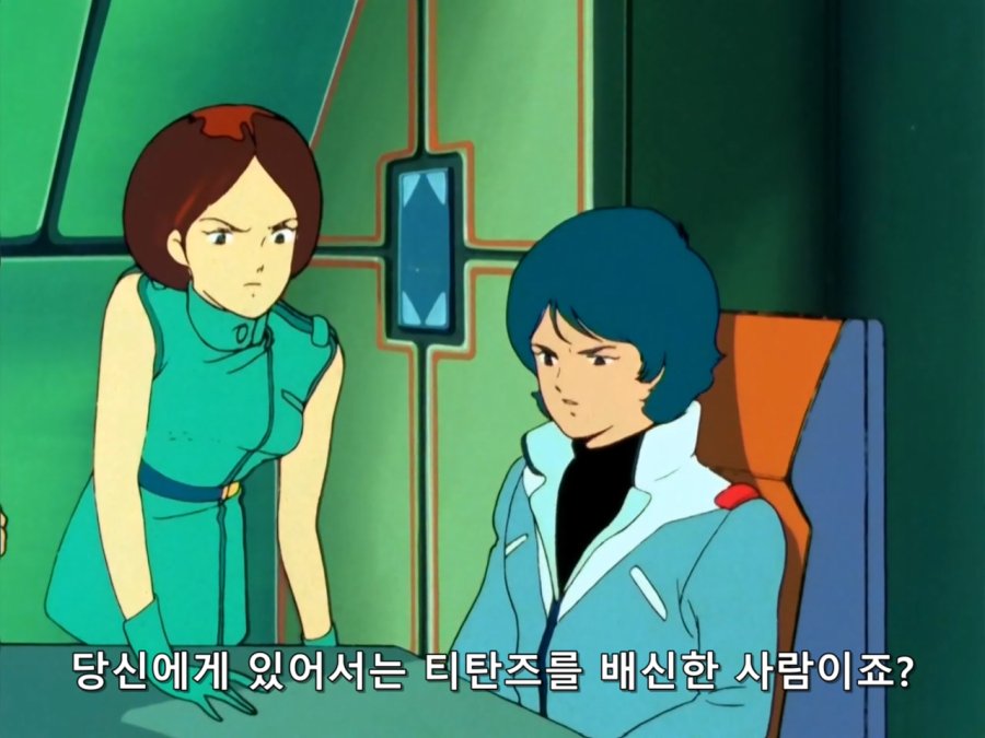 기동전사 Z 건담.TV.1985.EP40.BDRip.1280x960.x264.FLAC 2ch.mkv_20190118_193416.545.jpg