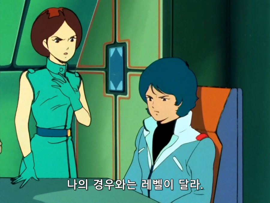 기동전사 Z 건담.TV.1985.EP40.BDRip.1280x960.x264.FLAC 2ch.mkv_20190118_193419.007.jpg