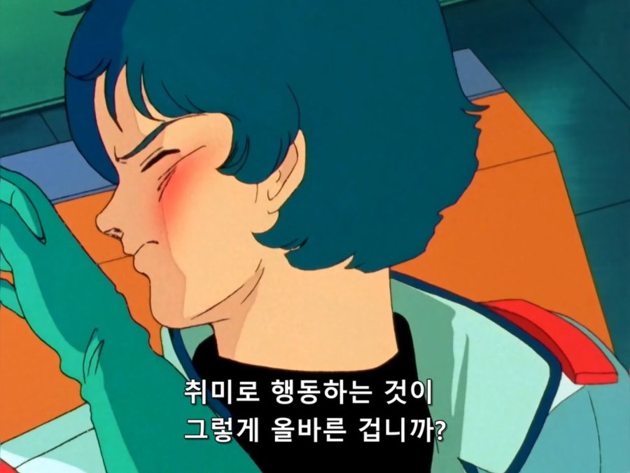 기동전사 Z 건담.TV.1985.EP40.BDRip.1280x960.x264.FLAC 2ch.mkv_20190118_193430.812.jpg