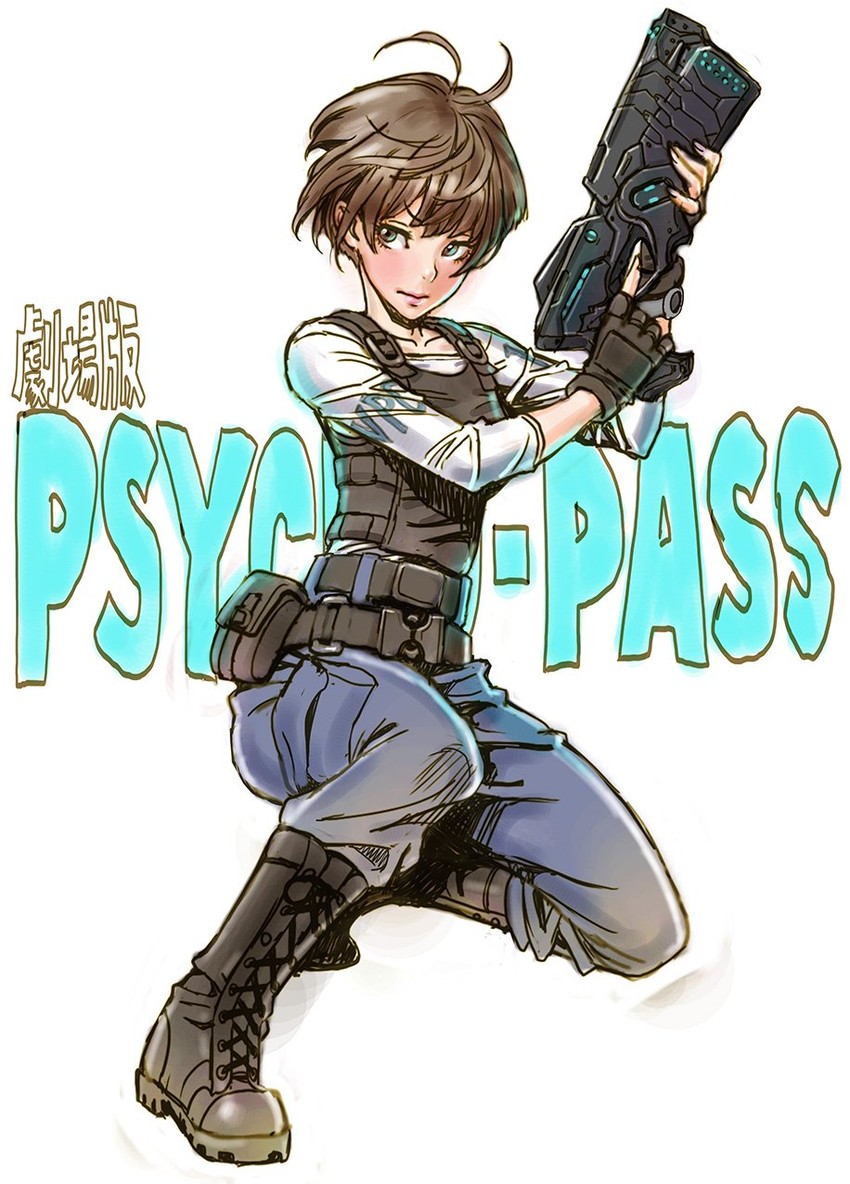 __tsunemori_akane_psycho_pass_drawn_by_yamashita_shun_ya__sample-e486ed190348ab77d9c125219333aa4e.jpg