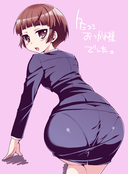 __tsunemori_akane_psycho_pass_drawn_by_kouki_kuu__c0b53a1e2483c504b9e457e4022e0502.jpg