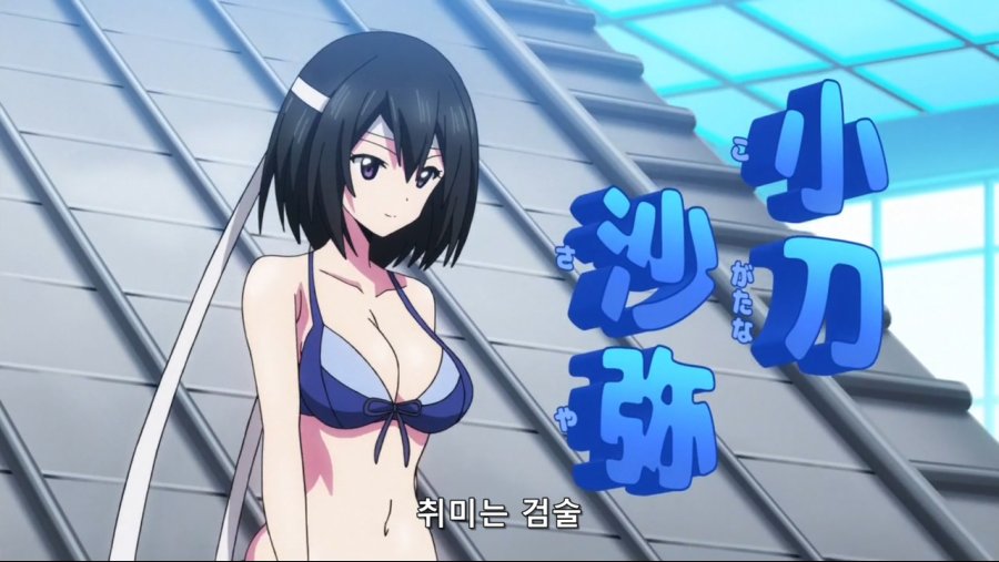 [Ohys-Raws] Keijo!!!!!!!! - 11 (AT-X 1280x720 x264 AAC).mp4_20190119_163744.460.jpg