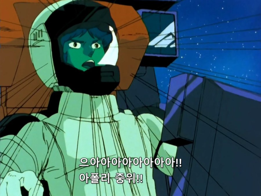 기동전사 Z 건담.TV.1985.EP45.BDRip.1280x960.x264.FLAC 2ch.mkv_20190120_200235.448.jpg