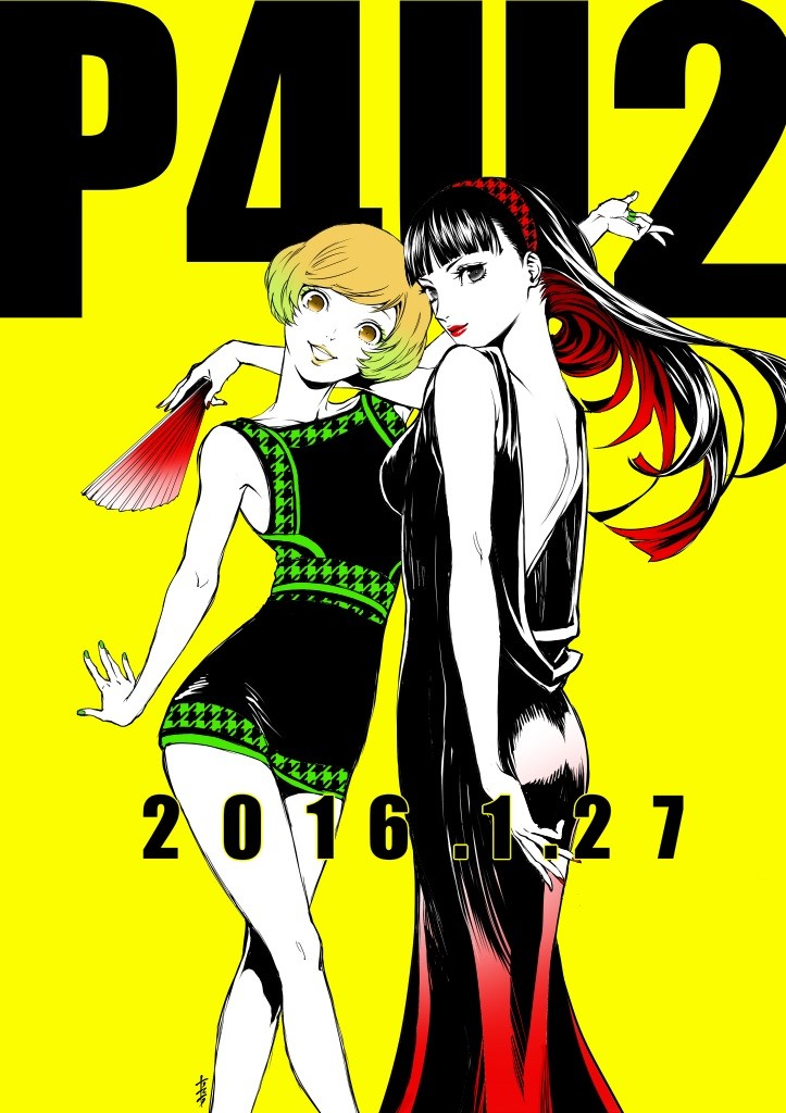 Chie-and-Yukiko-723x1024.jpg