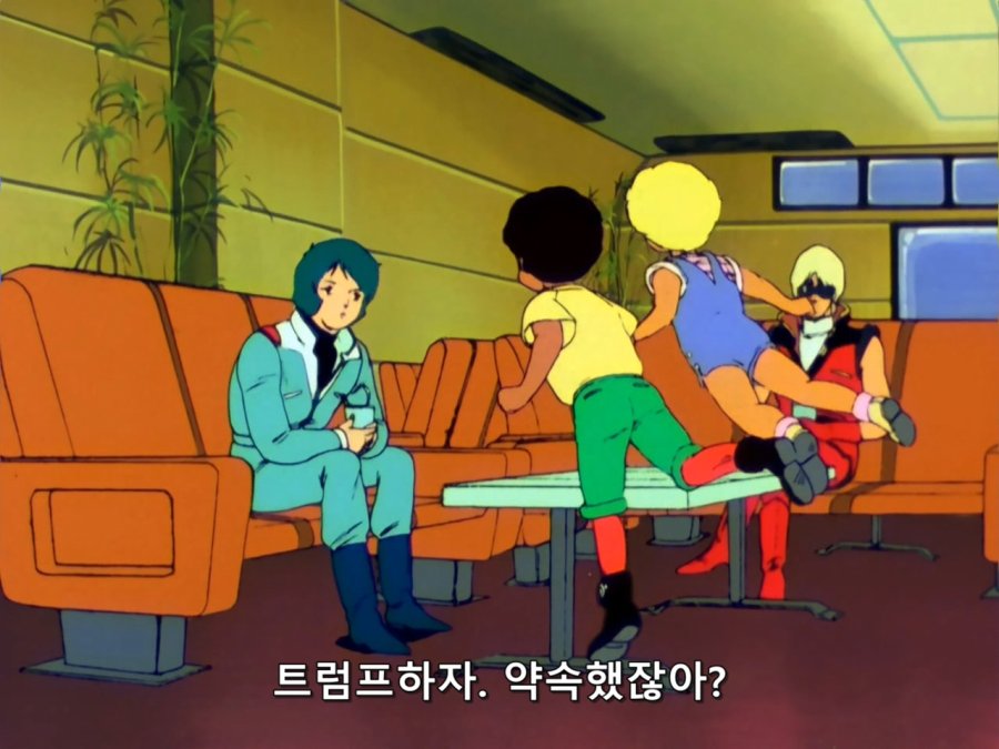 기동전사 Z 건담.TV.1985.EP47.BDRip.1280x960.x264.FLAC 2ch.mkv_20190121_184049.381.jpg