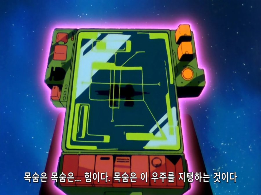 기동전사 Z 건담.TV.1985.EP49.BDRip.1280x960.x264.FLAC 2ch.mkv_20190121_211550.648.jpg