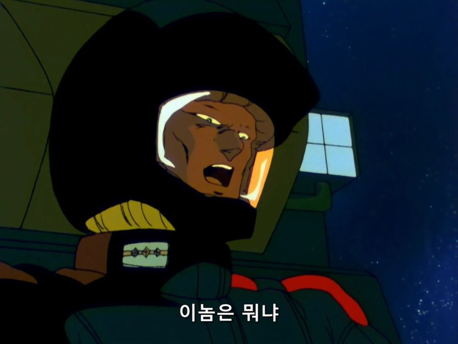 기동전사 Z 건담.TV.1985.EP49.BDRip.1280x960.x264.FLAC 2ch.mkv_20190121_211608.059.jpg