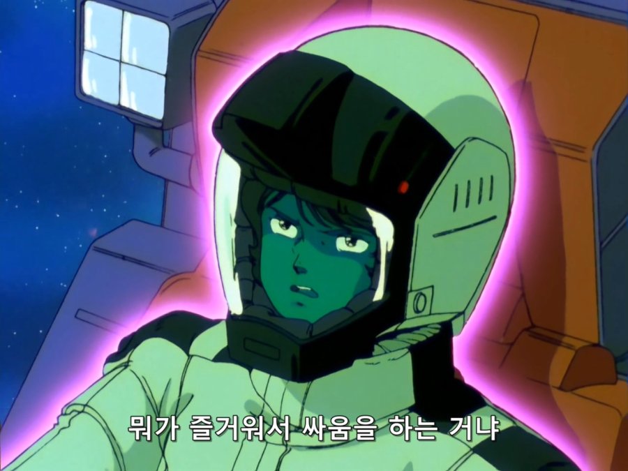 기동전사 Z 건담.TV.1985.EP49.BDRip.1280x960.x264.FLAC 2ch.mkv_20190121_211614.119.jpg