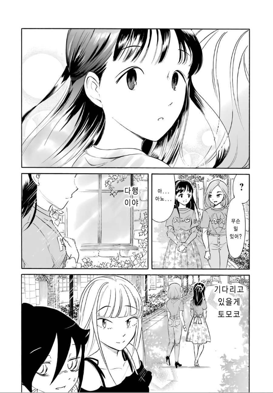 03 복사.jpg