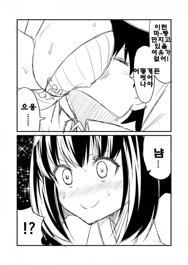 다운로드 (2).jpeg