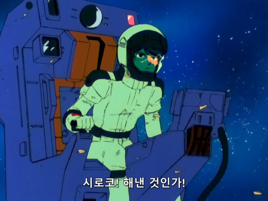 기동전사 Z 건담.TV.1985.EP50.BDRip.1280x960.x264.FLAC 2ch.mkv_20190123_161651.680.jpg