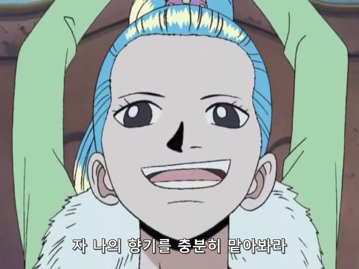 OnePiece 원피스 065 (720x540 Divx).avi_20190127_203101.615.jpg