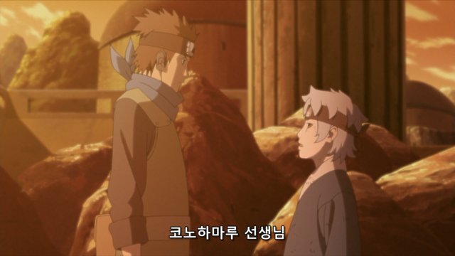 [HorribleSubs] Boruto - Naruto Next Generations - 91 [1080p].mkv_20190128_164734.314.png