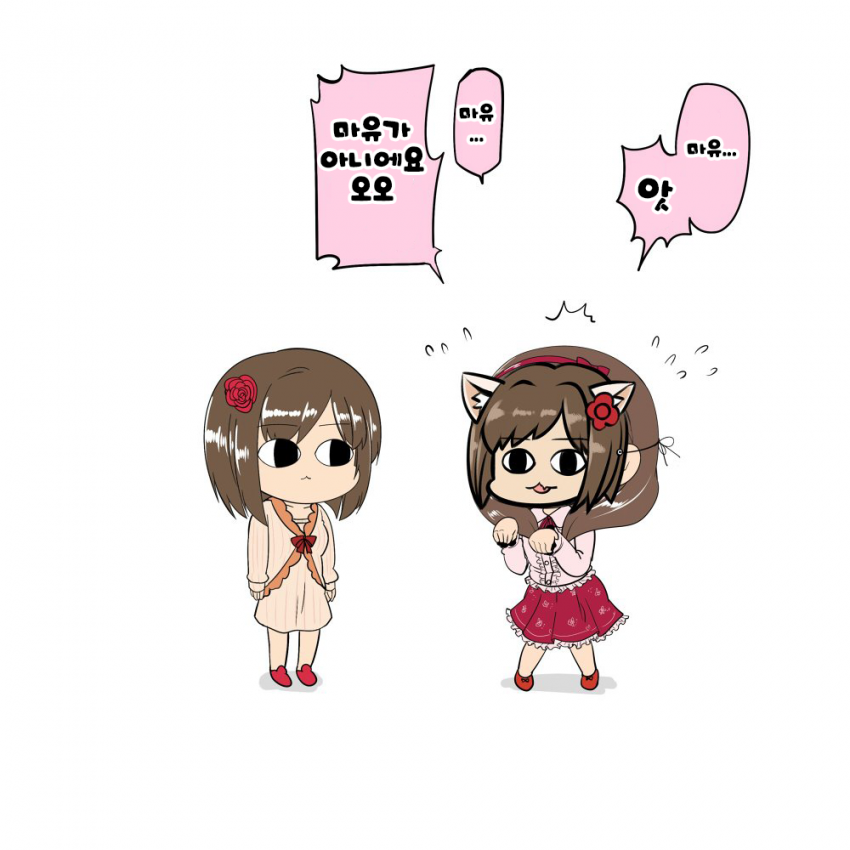 8A5B1FA6-786E-4D51-9A6B-7631E5C2E047.png
