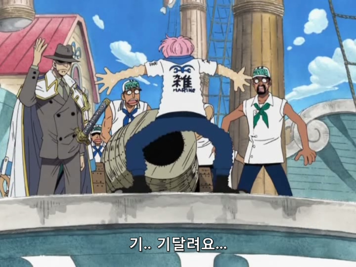 OnePiece 원피스 068 (720x540 Divx).avi_20190129_120910.314.jpg