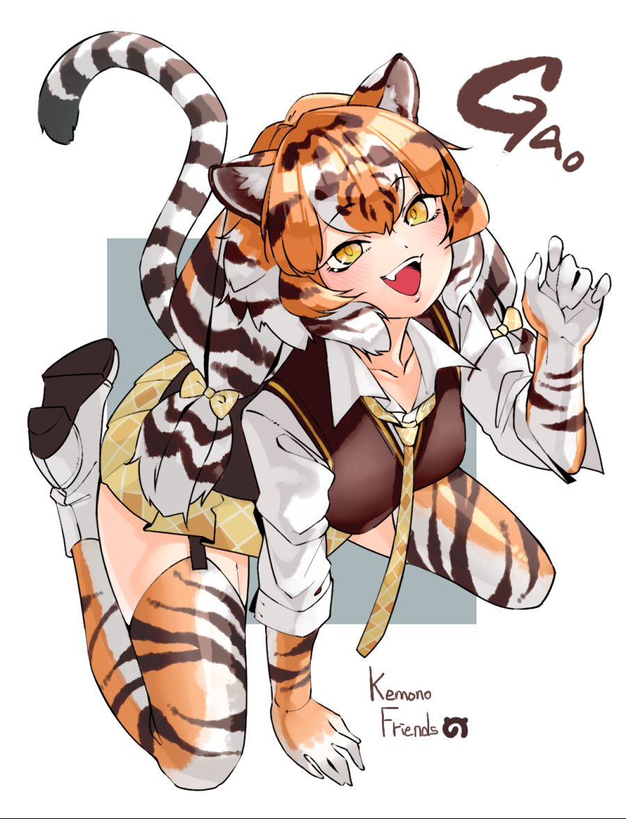 __siberian_tiger_kemono_friends_drawn_by_mabbakmoe__89c9c0904550a8d057ef08ecbd90fce3.jpg