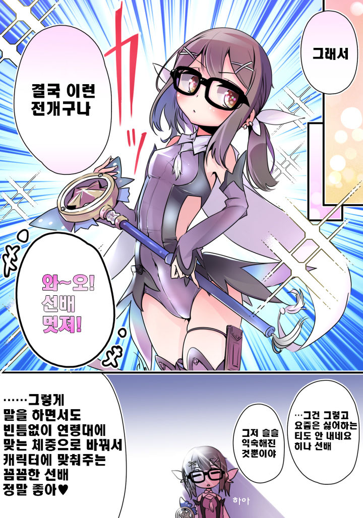 다운로드.jpeg
