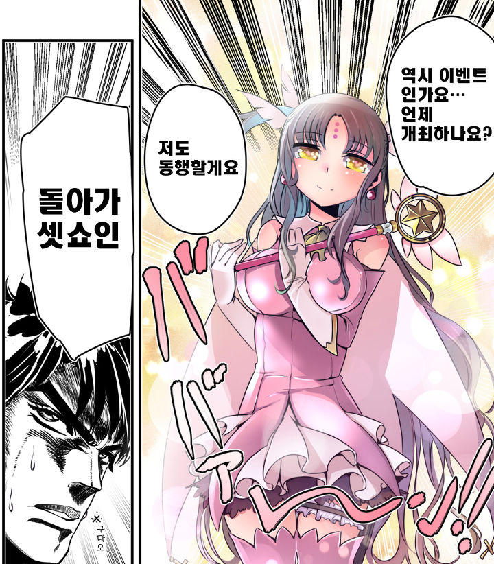 다운로드 (1).jpeg