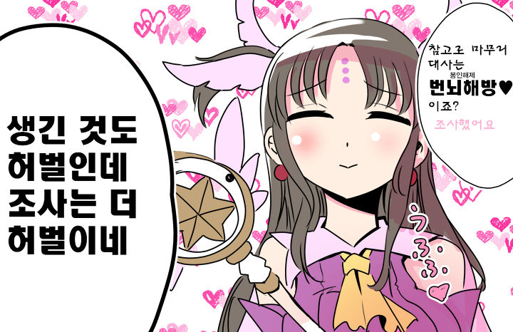 다운로드 (2).jpeg