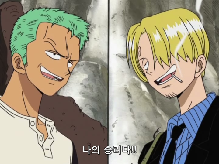 OnePiece 원피스 071 (720x540 Divx).avi_20190130_201355.526.jpg