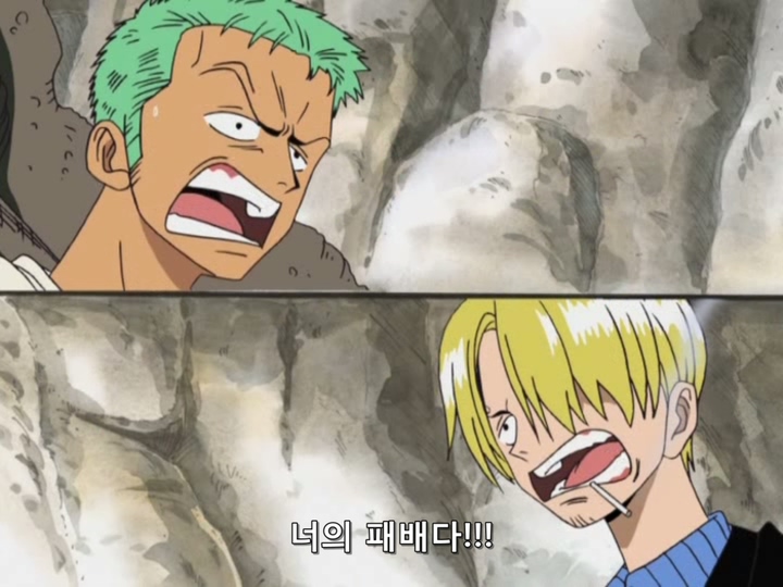 OnePiece 원피스 071 (720x540 Divx).avi_20190130_201400.959.jpg
