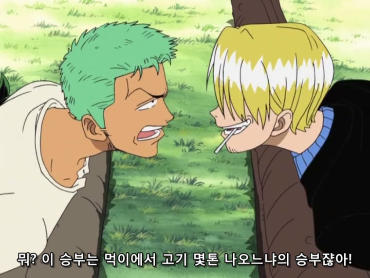 OnePiece 원피스 071 (720x540 Divx).avi_20190130_201417.682.jpg