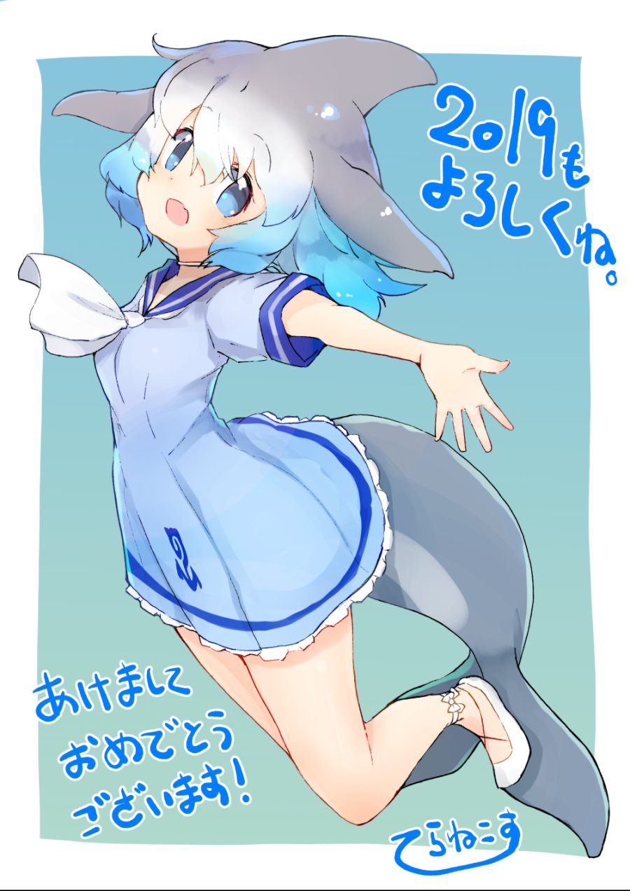 __common_bottlenose_dolphin_kemono_friends_drawn_by_teranekosu__6d7fa88e20af097f452172d492dfafed.png