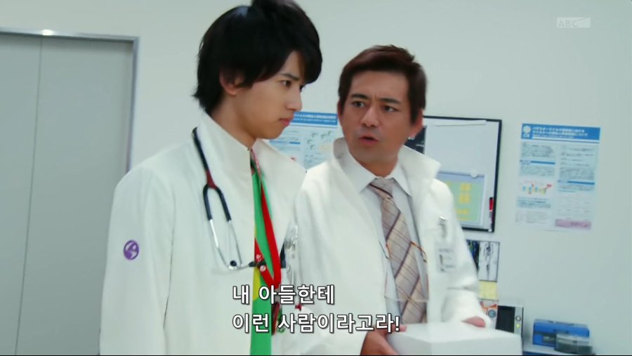 [현랑] 가면라이더 에그제이드 02화 (TVA 1280x720 x264 AAC).mkv_20190131_210512.792.jpg