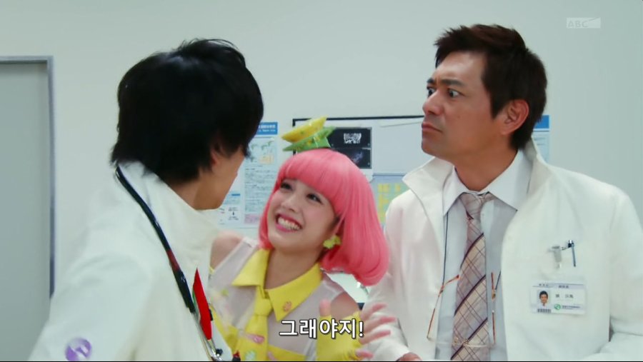 [현랑] 가면라이더 에그제이드 02화 (TVA 1280x720 x264 AAC).mkv_20190131_210514.887.jpg