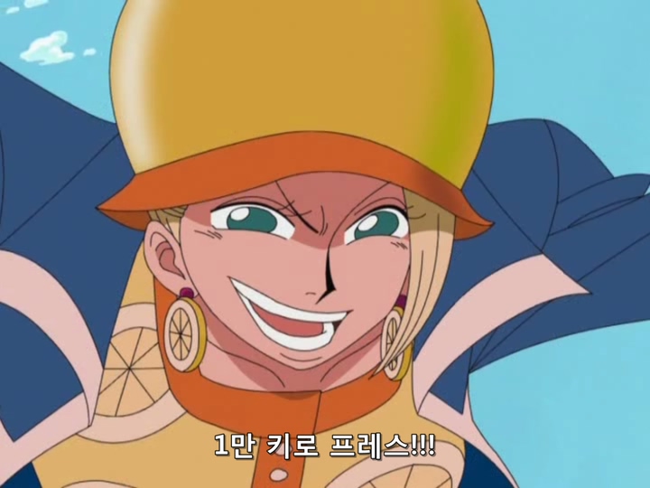 OnePiece 원피스 076 (720x540 Divx).avi_20190131_214959.087.jpg