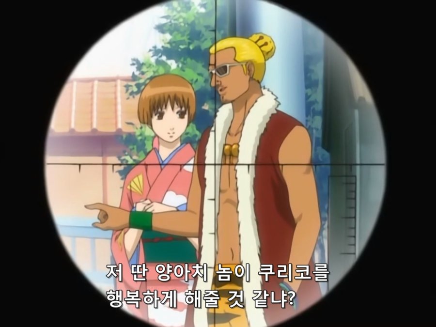 Gintama.TV.2006.DVDRip-Hi.x264.AC3.1280.EP035.mkv_20190125_001718.140.jpg
