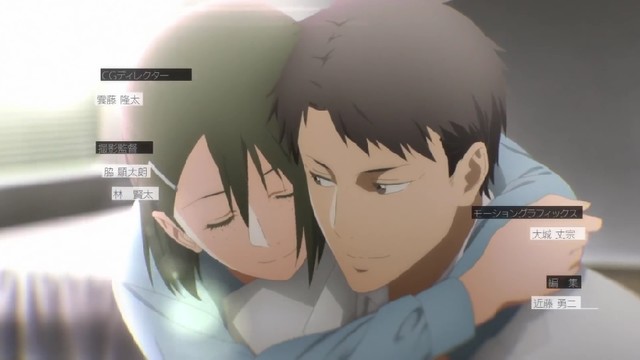 downloadfile-23.jpg