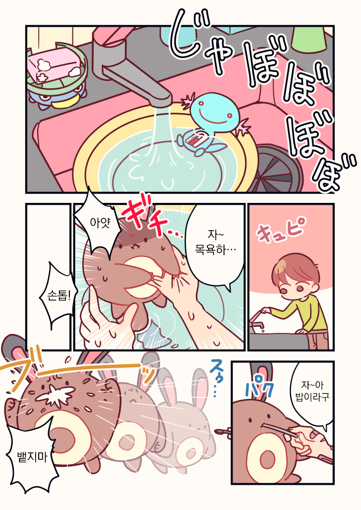 D1FCFEA0-296D-4D02-A629-676435C5A98F.jpeg