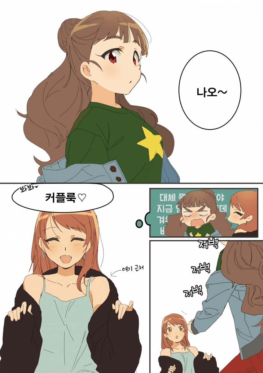 4CAF6137-1E09-44BD-9B42-F727003B9F64.png